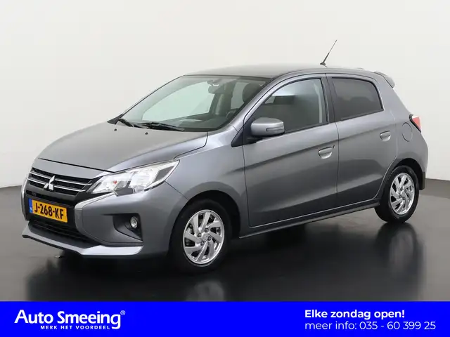 Mitsubishi Space Star 1.2 Nova Automaat | Navigatie | Stoelverwarming |