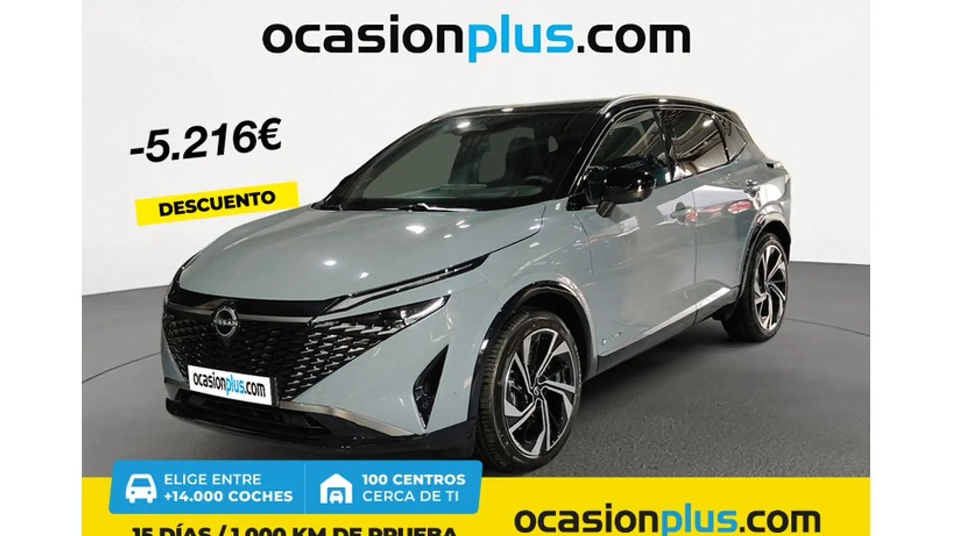 Nissan Qashqai E-POWER Tekna Premium 4x2 140kW Gris - 1