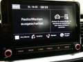 Kia Stonic /GOLD/UVO/1.0 TGDI/MT6/100 Beyaz - thumbnail 8