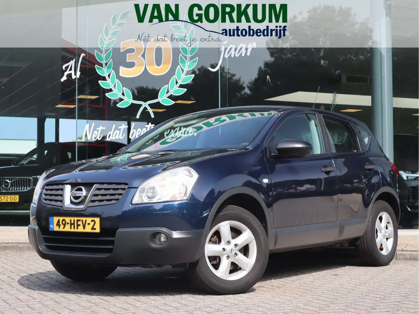 Nissan Qashqai 1.6 Visia Bleu - 1