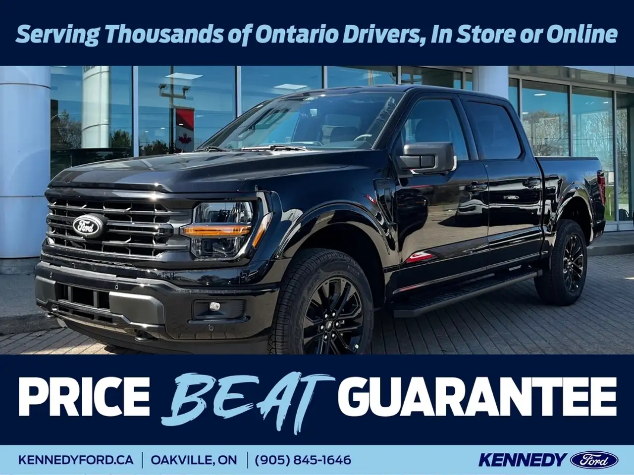 2026 Ford F 150