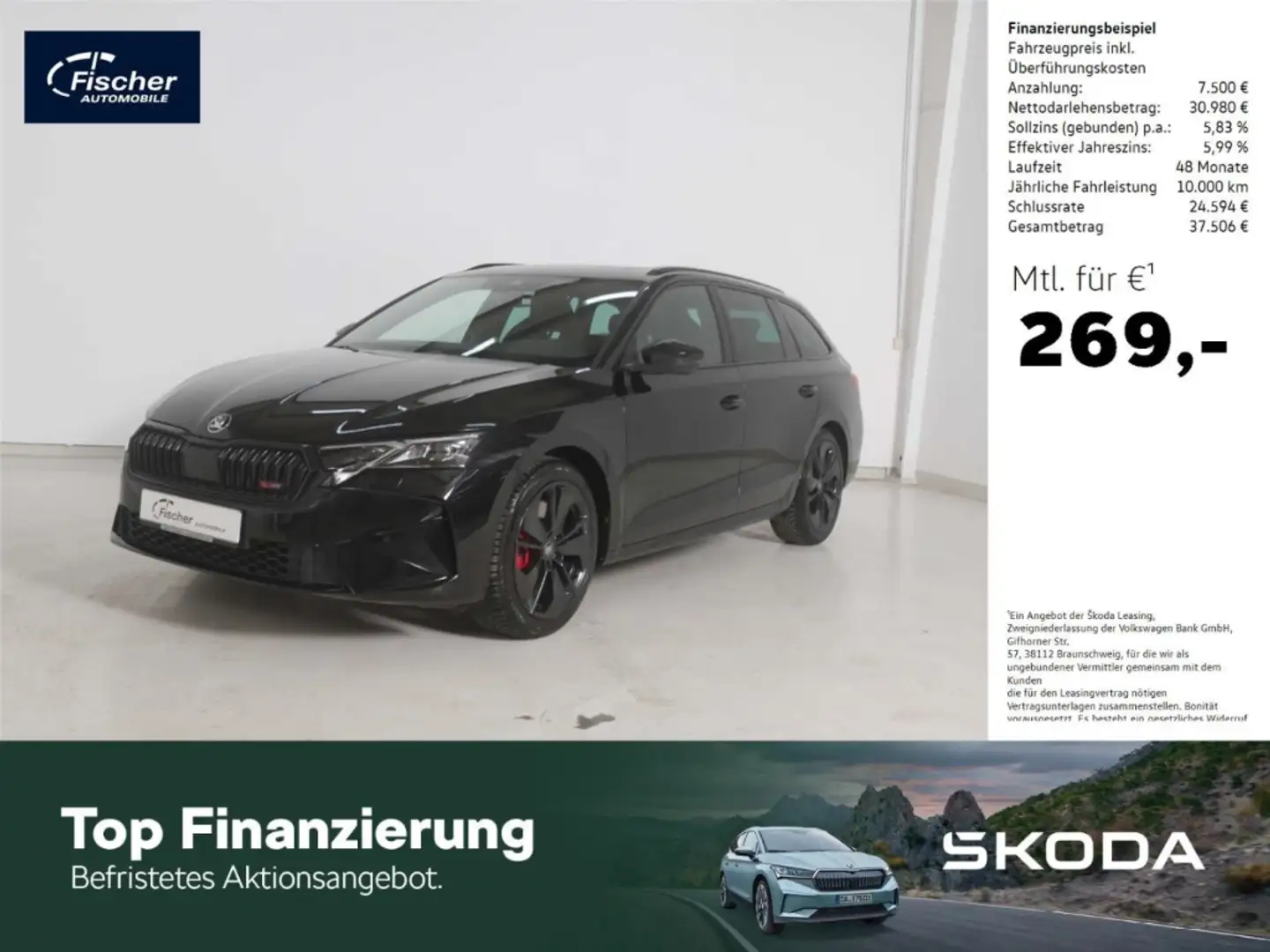 Skoda Octavia Combi 2.0 TSI RS DSG AHK/P-Dach/Canton Schwarz - 1