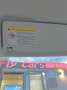 Volkswagen Polo Comfortline 1,4 - PARKSENSOR - KLIMA  - 1.BESIT... Rood - thumbnail 45
