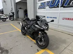 Kawasaki Ninja ZX-4RR Motorcycles & ATVs for Sale | AutoTrader.ca