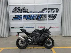 Kawasaki Ninja ZX-4RR Motorcycles & ATVs for Sale | AutoTrader.ca Kawasaki Ninja ZX-4RR Motorcycles & ATVs for Sale | AutoTrader.ca
