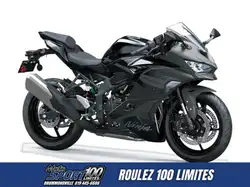 Kawasaki Ninja ZX-4RR Motorcycles & ATVs for Sale | AutoTrader.ca
