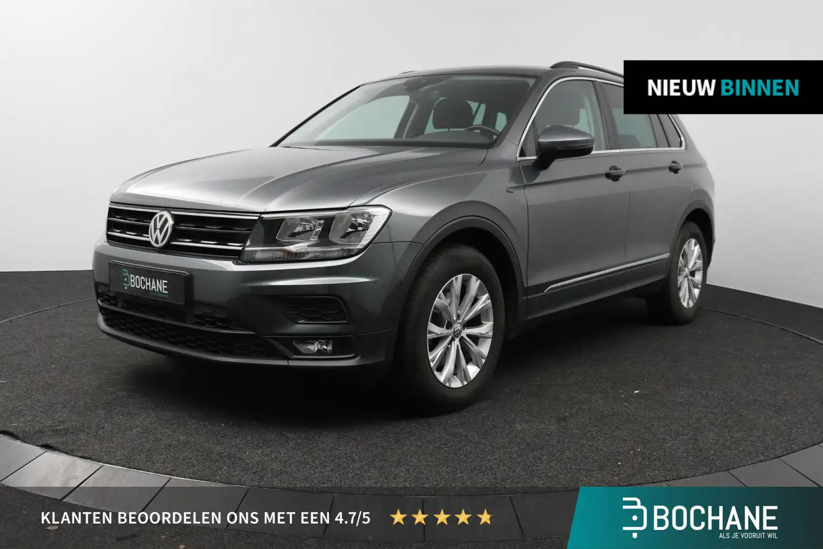 Volkswagen Tiguan 1.5 TSI 150pk DSG ACT Comfortline | Trekhaak | Exe Gris - 1