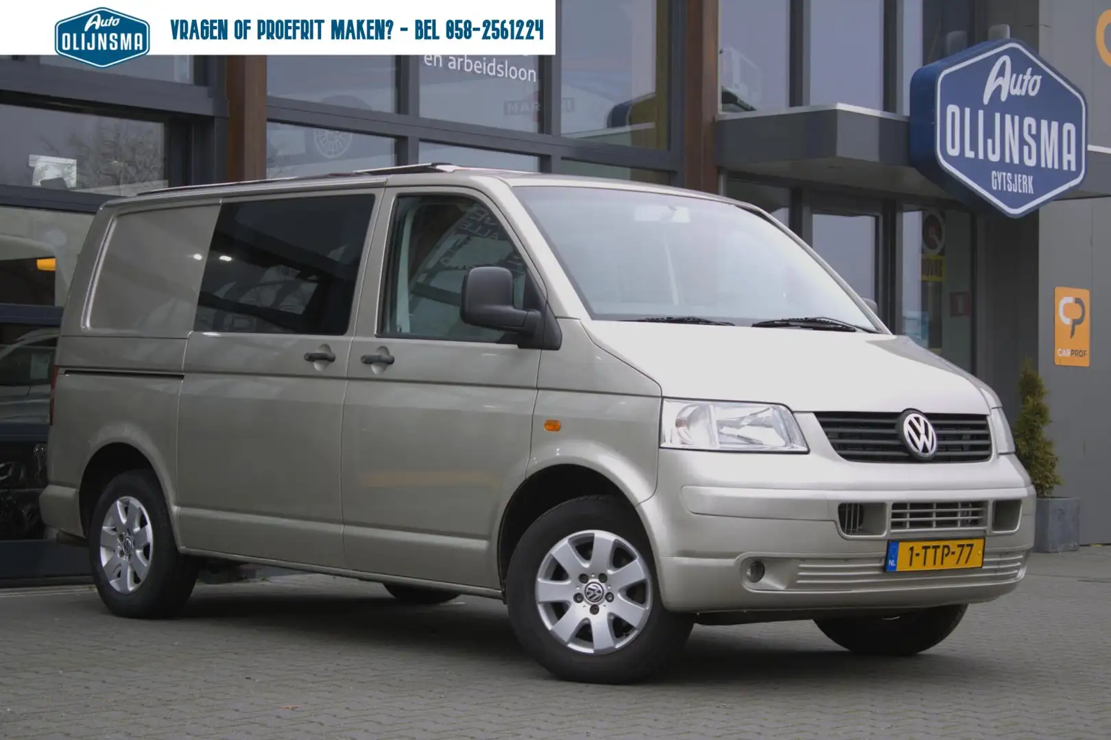 Volkswagen T5 Transporter Camper|trekhaak|Hefdak| Beige - 1
