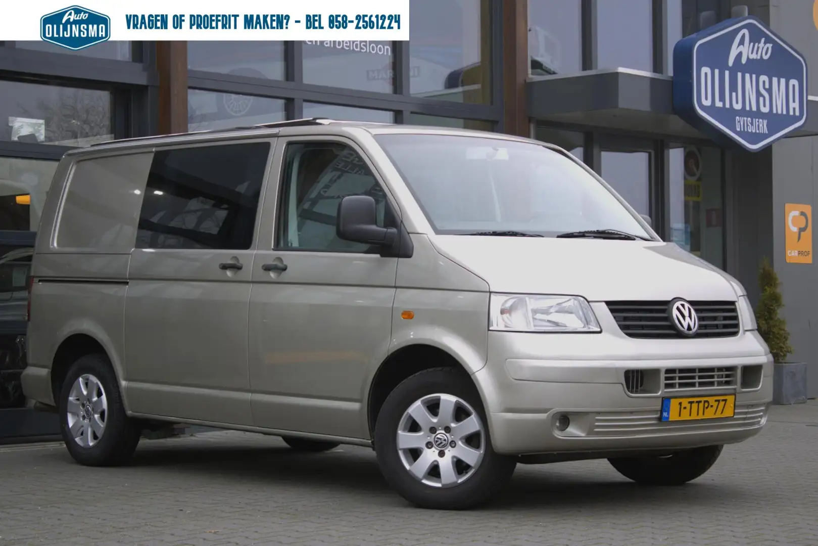 Volkswagen T5 Transporter Camper|trekhaak|Hefdak| Beige - 1