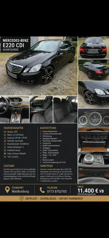 Mercedes-Benz E 220