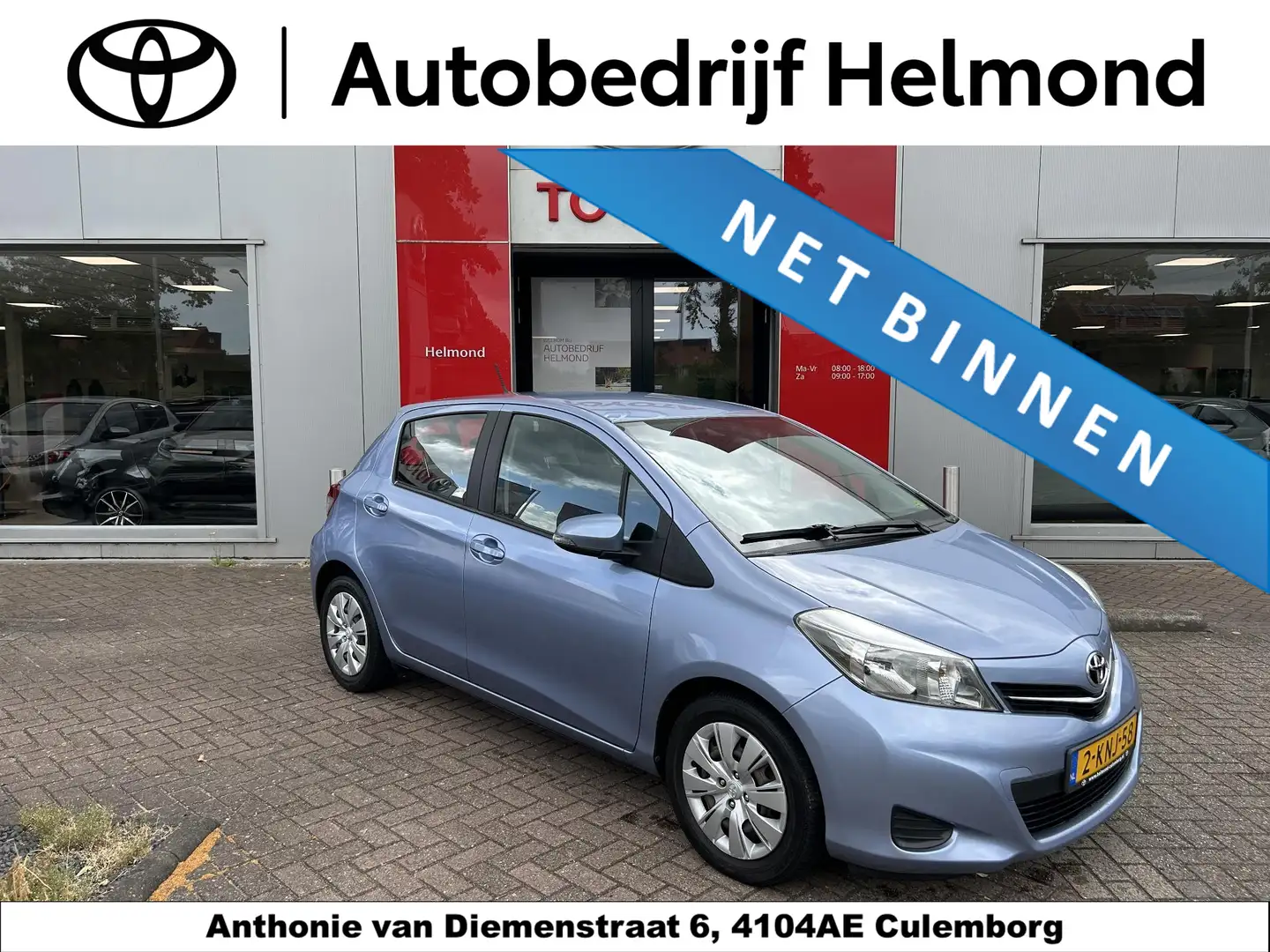 Toyota Yaris 1.3 VVT-i Aspiration Automaat, Trekhaak Bleu - 1