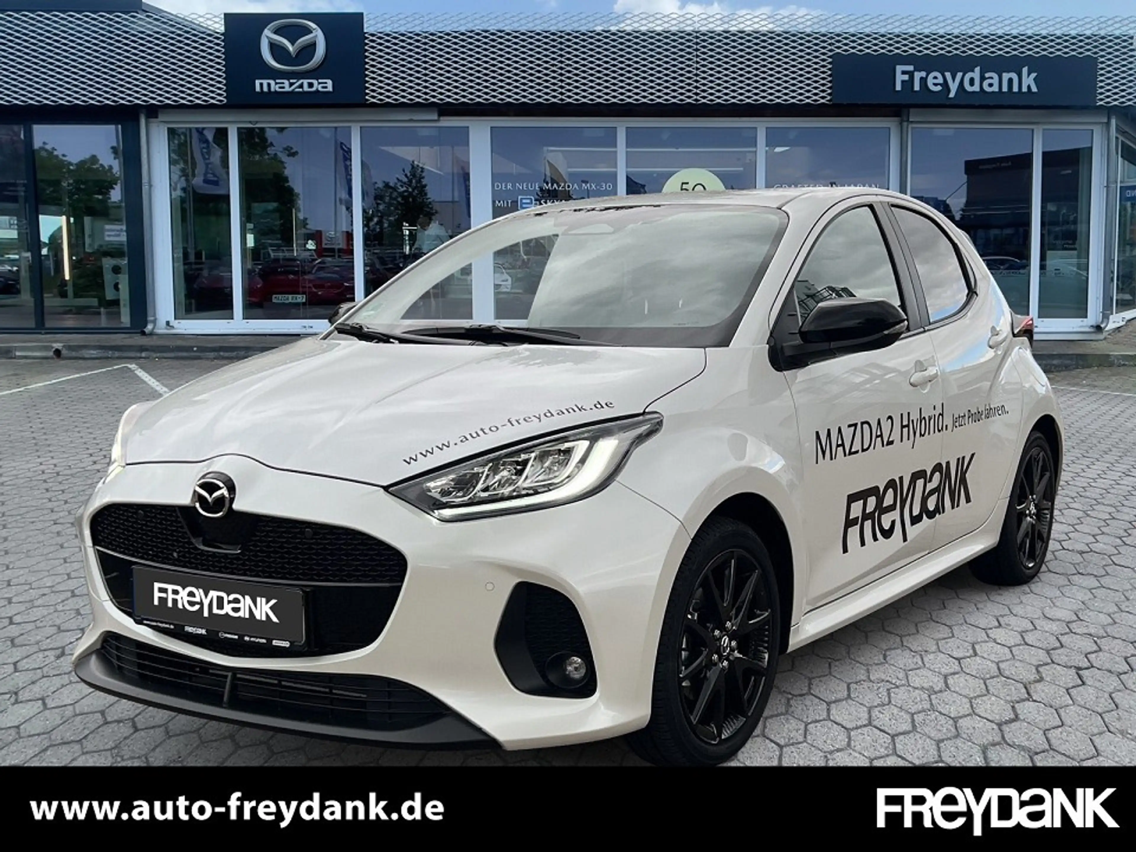Mazda 2 Hybrid 1.5L Hybrid VVT-i 116 Homura