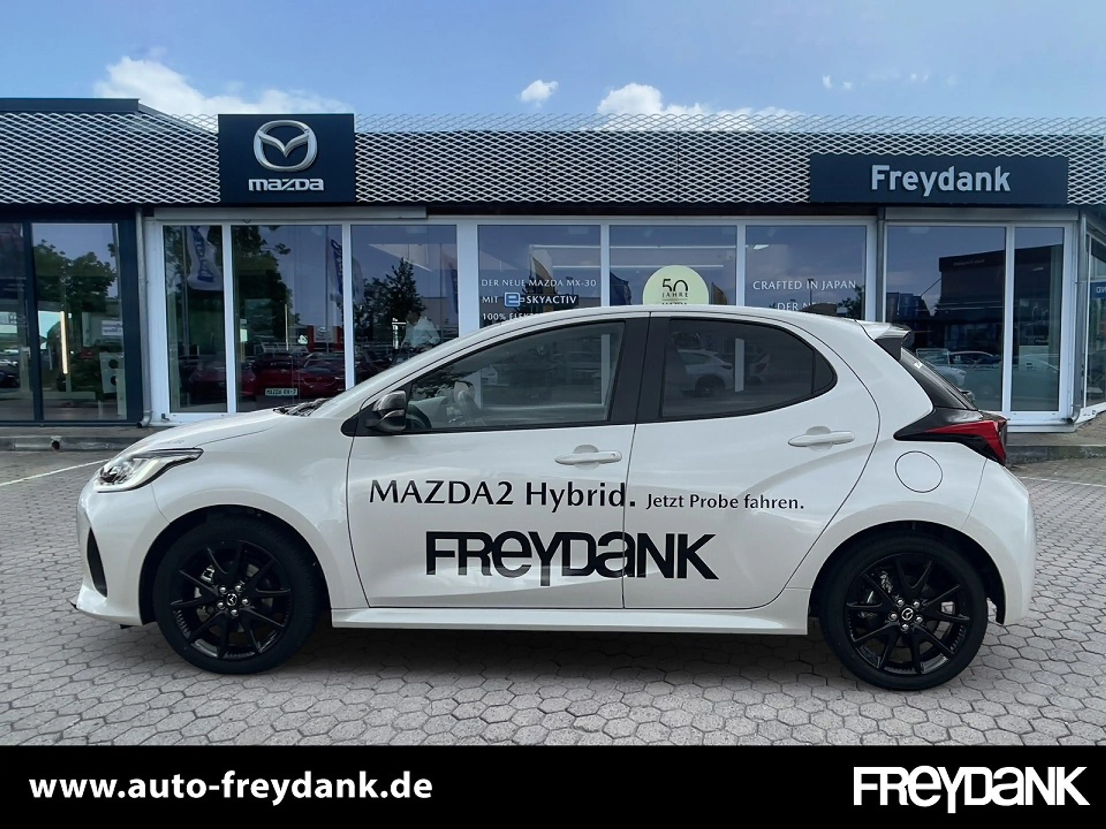 Mazda 2 Hybrid 1.5L Hybrid VVT-i 116 Homura — photo 2