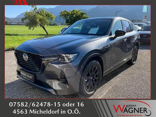 Mazda CX-60 2.5L e-SKYACTIV PHEV AWD HOMURA PLUS Aut.