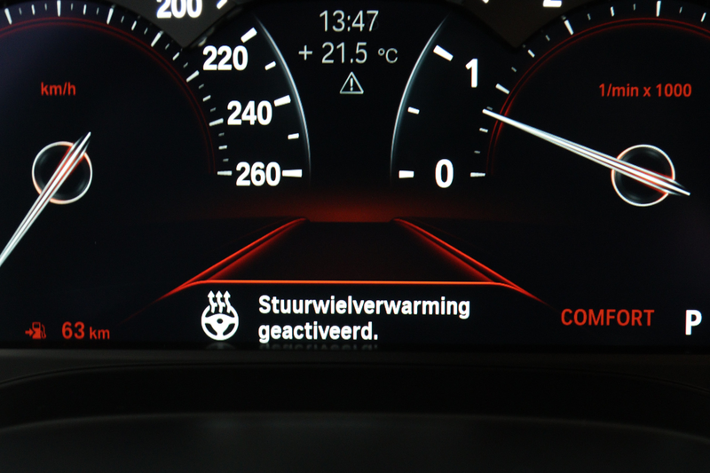 BMW 530 5-serie Touring 252 PK 530i xDrive Executive, *1-E — photo 22