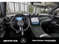 Mercedes-Benz GLC 300 4m Coupé AMG NIGHT PANO AHK DISTR BURMES Schwarz - thumbnail 3