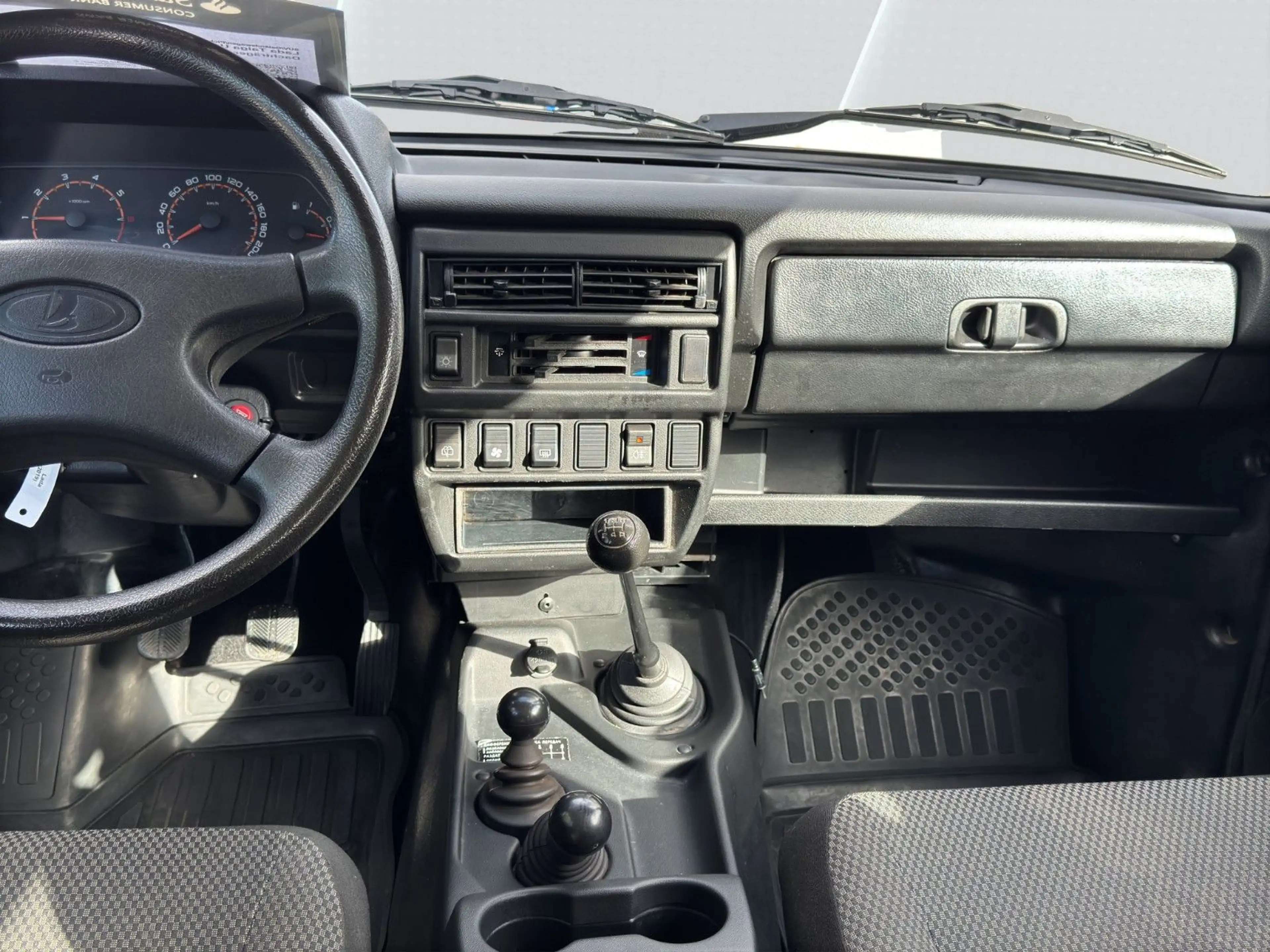 Lada Taiga Urban 4x4, 1,7, wenig KM, Dachträger, AHK — photo 14