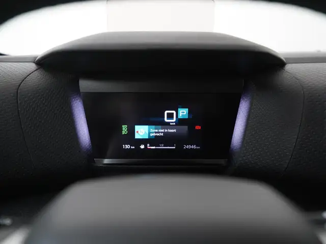 Citroen C4 view 9
