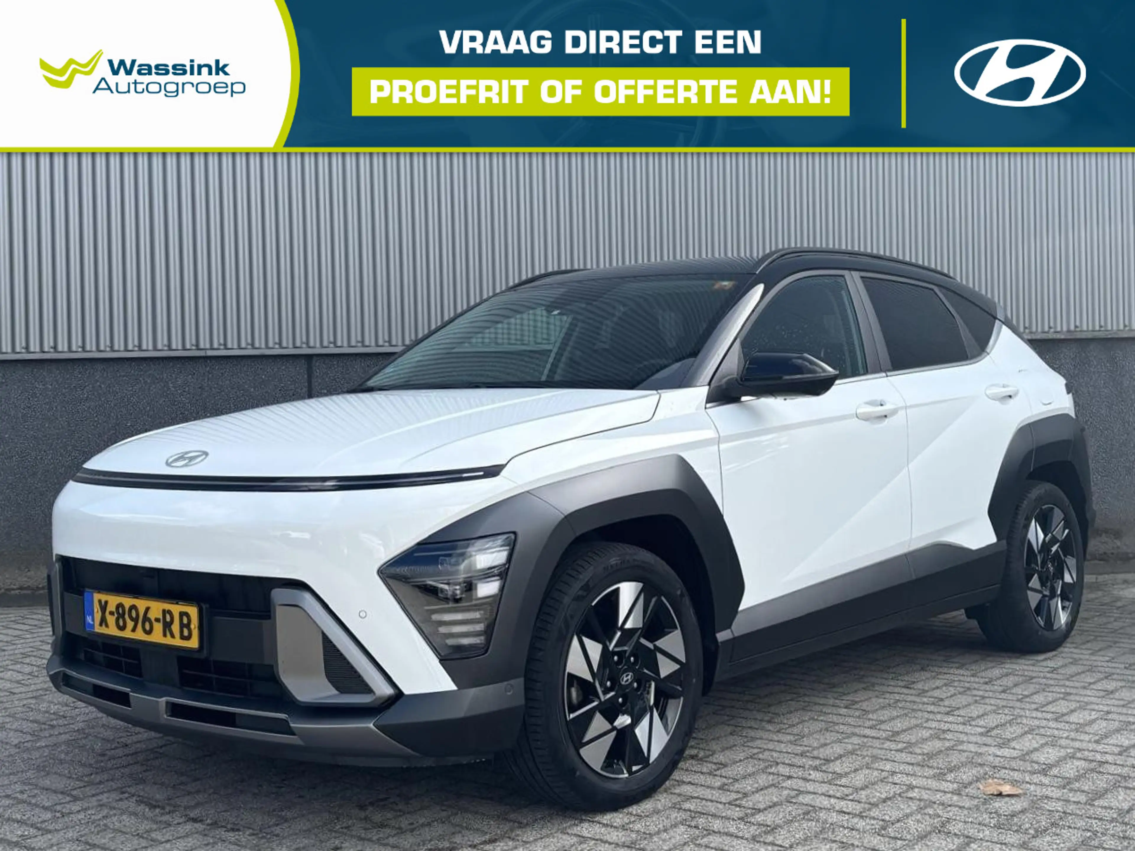 Hyundai KONA 1.6 GDI HEV Premium | 360° Camera | Lederen Bekled