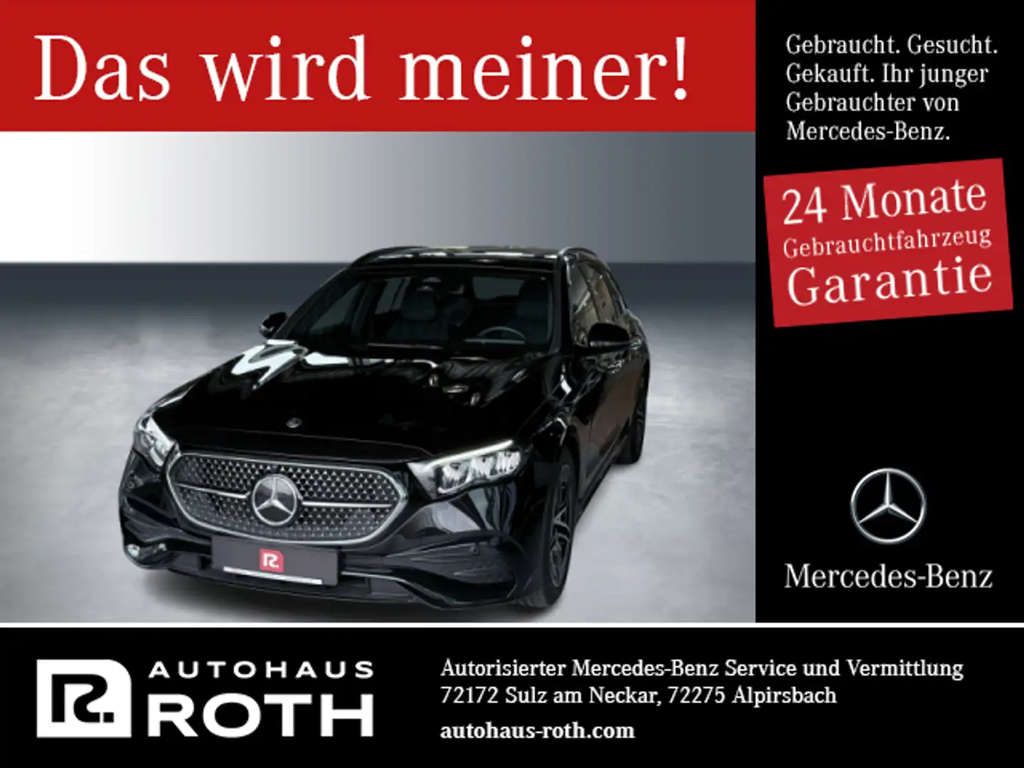 Mercedes-Benz E 220 E 220 d T-Modell AMG Night Navi Distronic AHK crna - 1