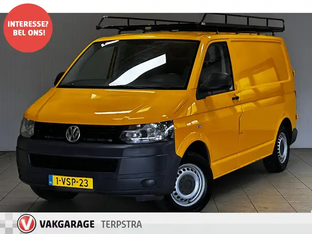 Volkswagen T6 Transporter 2.0 TDI L2H1 Economy/ Zij-Schuifdeur Rechts/ Trekh