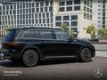 Mercedes-Benz EQB 250 PROG+20"+PLUS-PAKET+AHK+360+MEMORY+KEYLESS Zwart - thumbnail 17