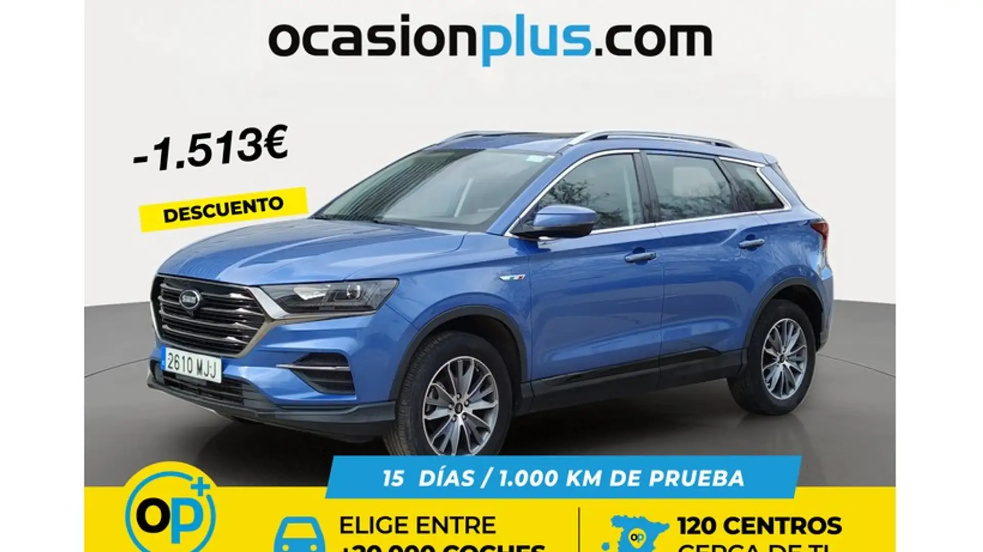 SWM G01 1.5T Luxury Azul - 1