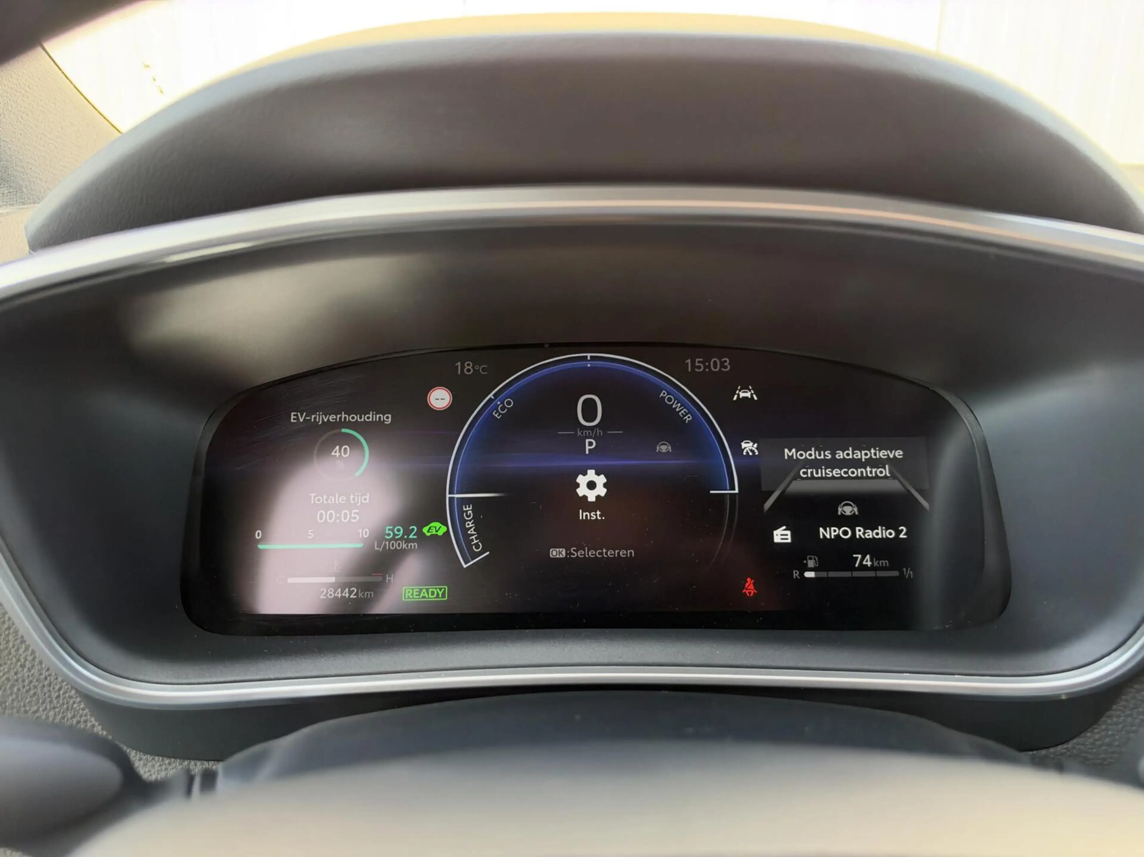 Toyota Corolla Hybrid 140 Active|Carplay/Android|NL-Auto — photo 23