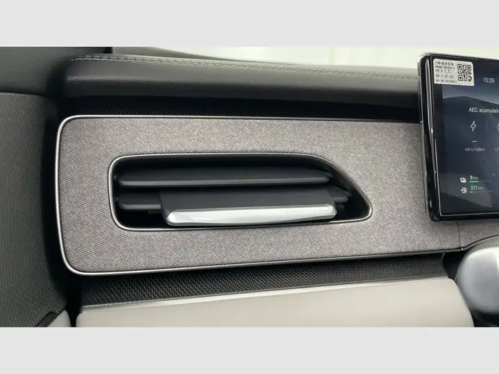 BYD Seal 2026, foto 30