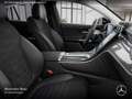 Mercedes-Benz GLC 200 4M AMG+NIGHT+PANO+360+LED+TOTW+KEYLESS+9G Weiß - thumbnail 11