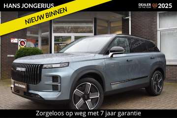 7 1.5 GDI SHS-P Exclusive | VOORRAAD | STOELVENTIL