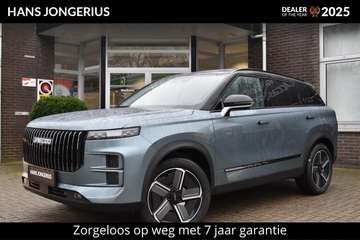 7 1.5 GDI SHS-P Exclusive | INCL. INRUILPREMIE | V