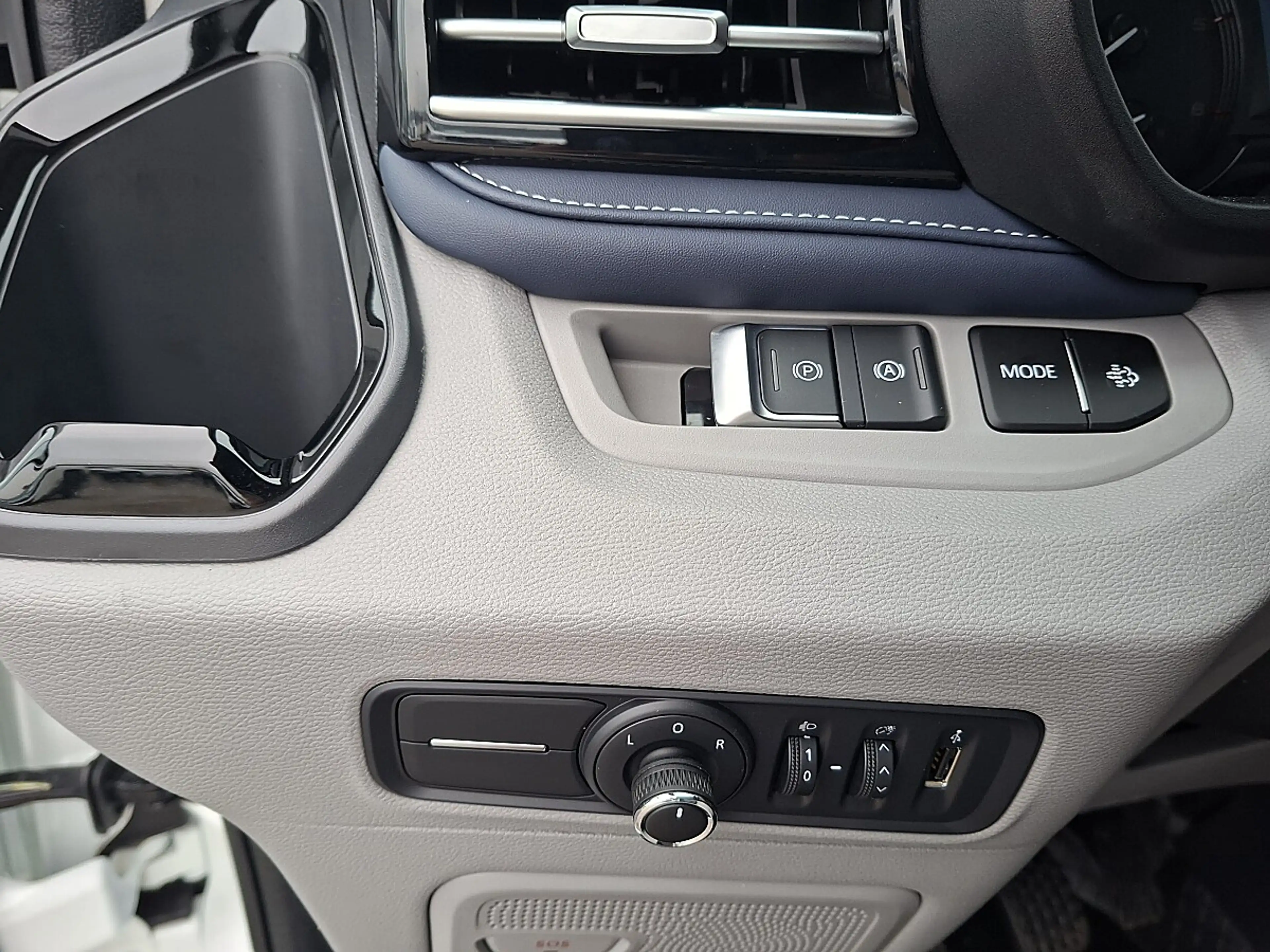 Maxus Deliver 7 Deliver 7 Kasten 2.0 D L2H2 + P3 — photo 10