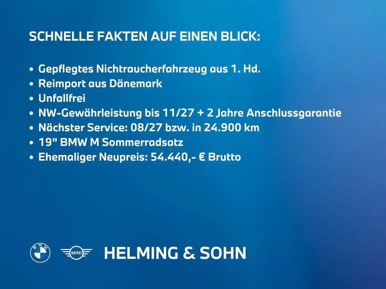 BMW X1, фото 3
