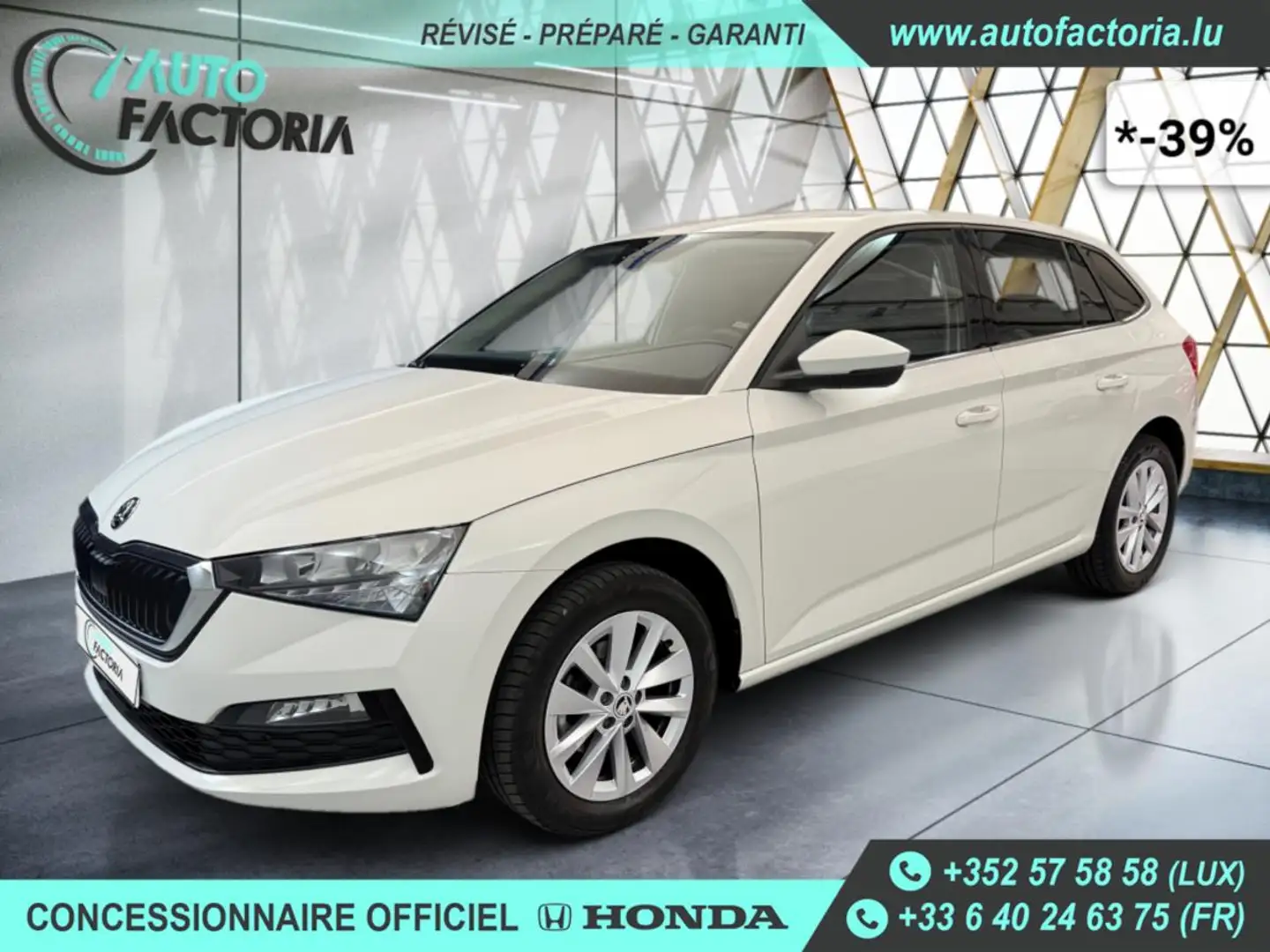 Skoda Scala -39% 1.0 TSI 110cv+MIRRORLINK+CAM+CLIM+Options Beige - 1