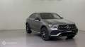 Mercedes-Benz G 300 de 194+122ch AMG Line 4Matic 9G-Tronic - thumbnail 3