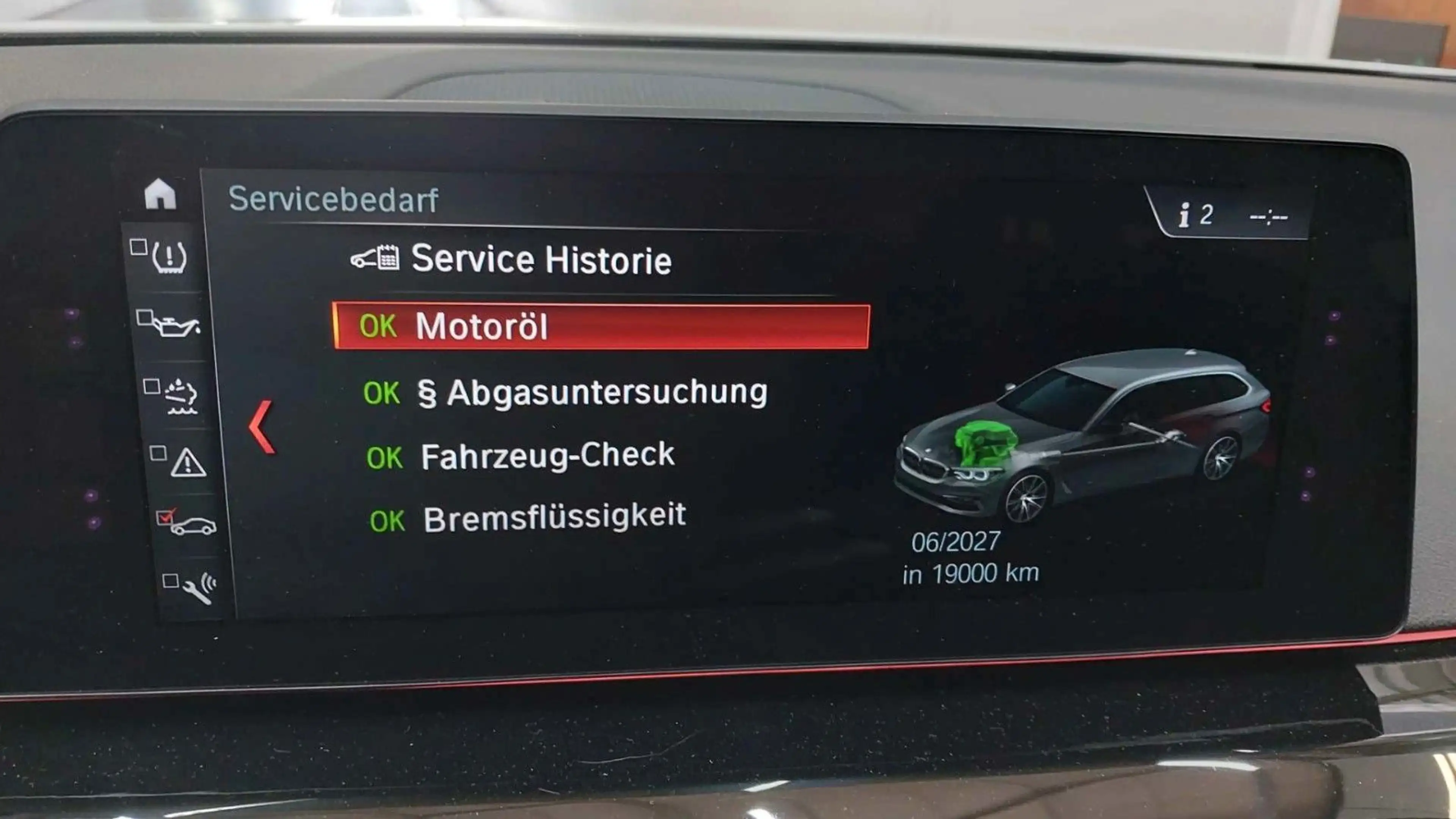 BMW 520 5 Touring 520 d Sport Line — photo 9