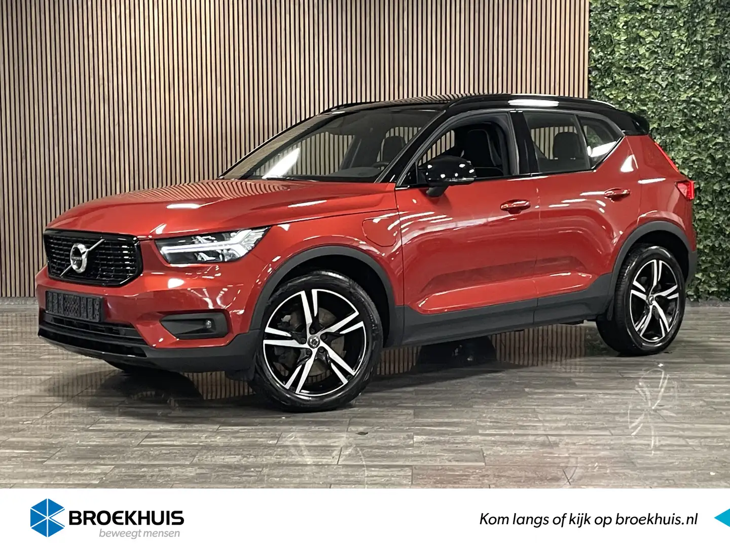 Volvo XC40 T5 Recharge R-Design | Schuifdak | 360° Camera | H Rood - 1