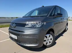 Volkswagen T7 Multivan T7 2.0 TDI Multivan*Überhang*DSG*7x SITZ*VIR*AHK