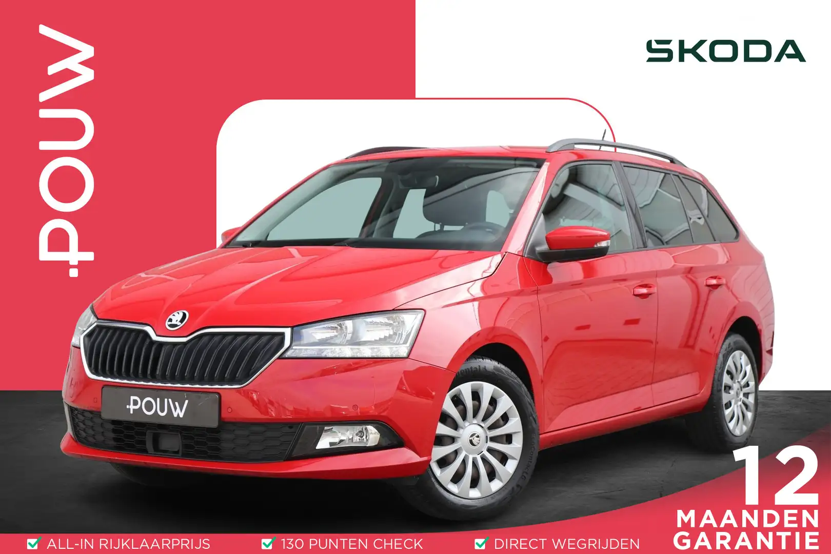Skoda Fabia Combi 1.0 TSI 95pk Business Edition | SmartLink | Rouge - 1