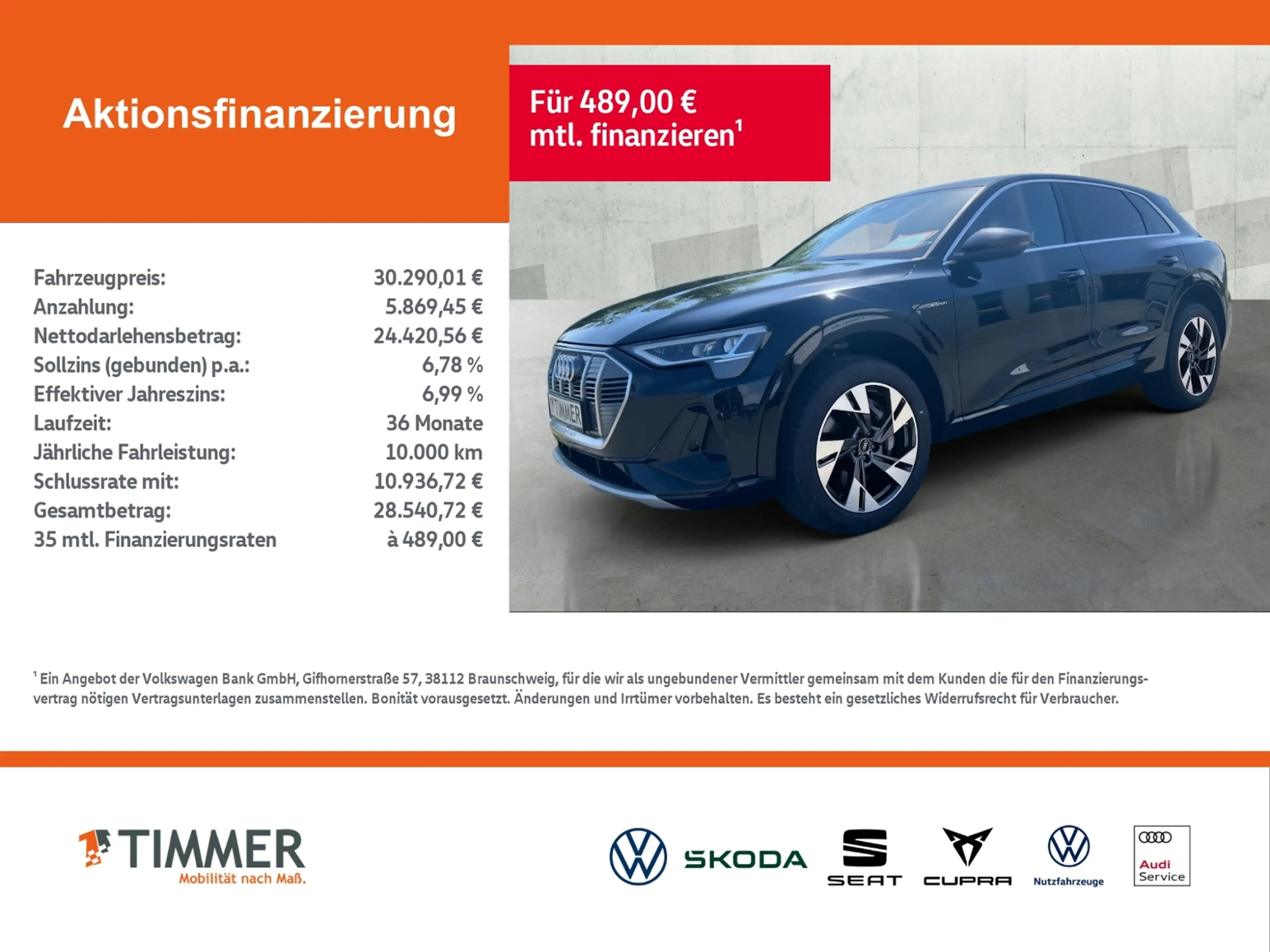 Audi e-tron 50 QUATTRO S-LINE 71 kWh AHK+LED +RKAM +VIRTUAL + — photo 2