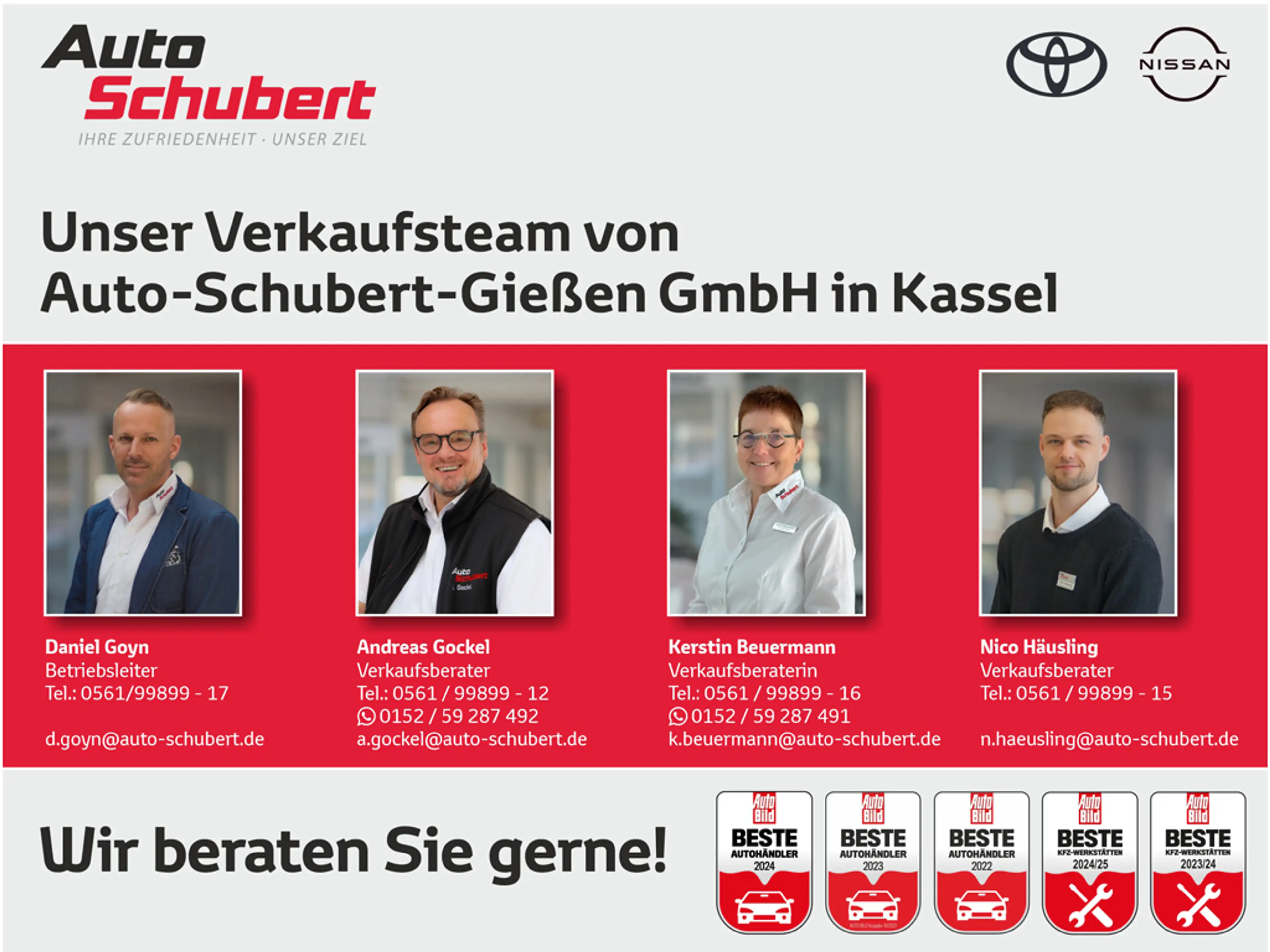 Toyota C-HR 1,8-l-Hybrid Team Deutschland+Smart Connect+EPH+Bi — photo 2