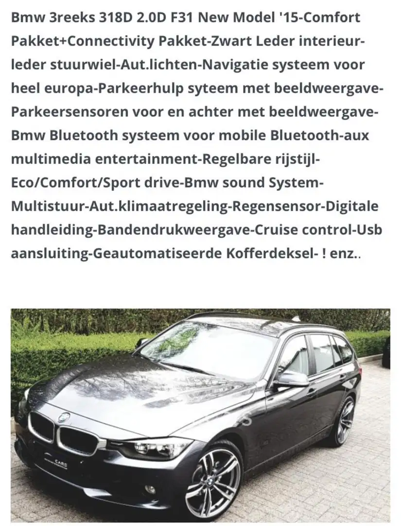 BMW 318 318d Touring - 1