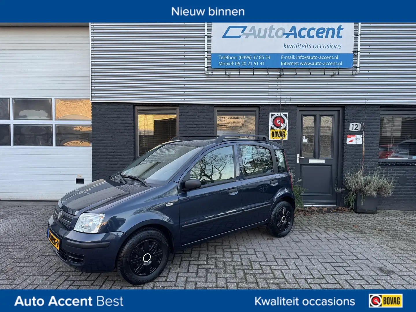 Fiat Panda 1.2 Edizione Cool Blauw - 1