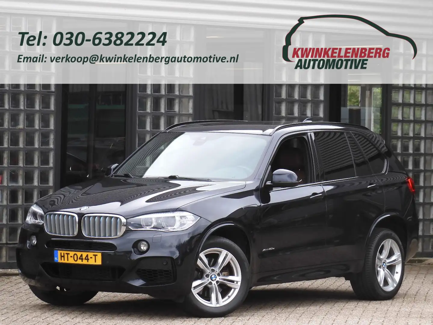 BMW X5 xDrive40e HIGH EXECUTIVE/ M-PAKKET/ TREKHAAK Black - 1