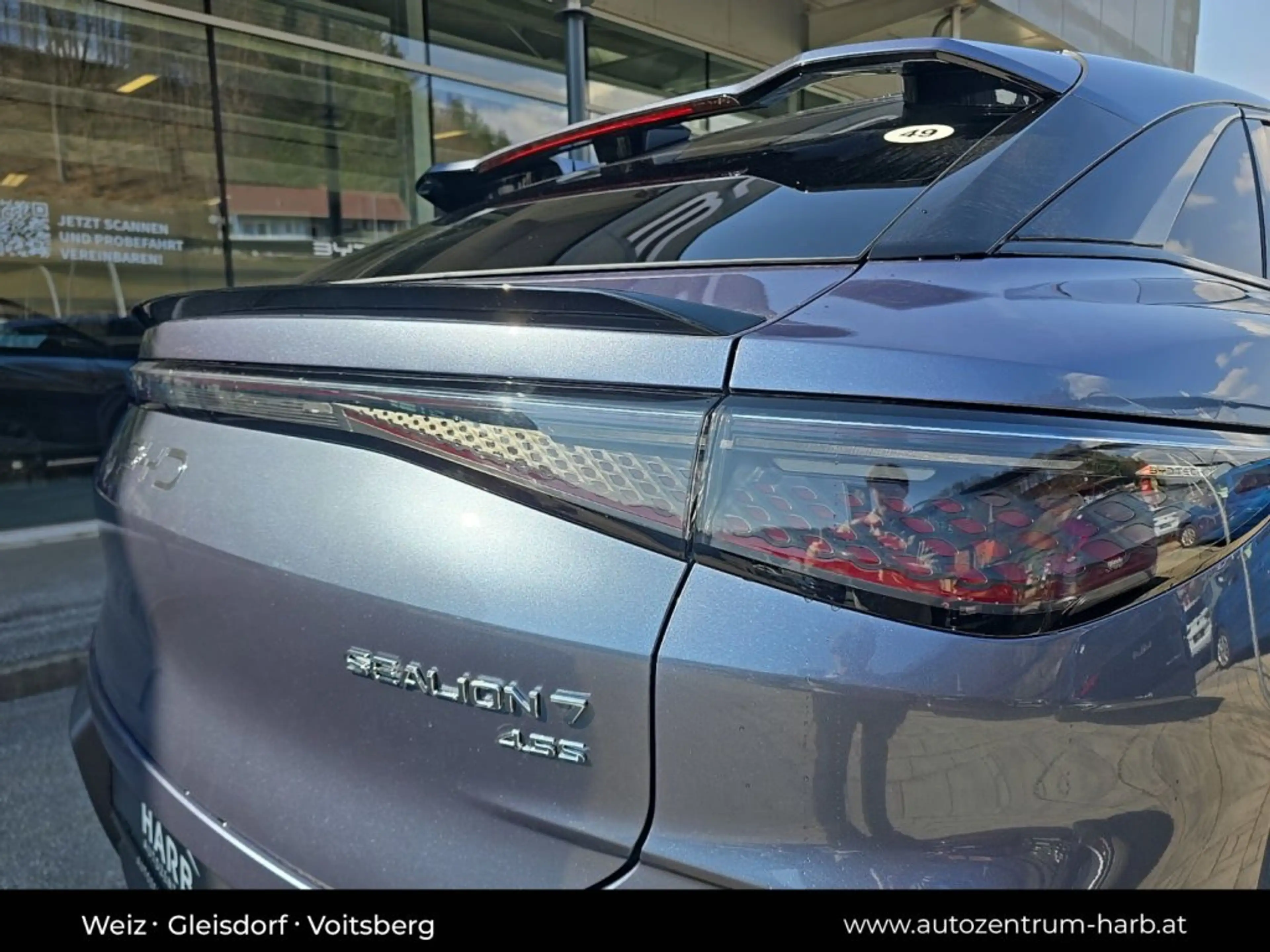 BYD Sealion 7 Excellence AWD — photo 14