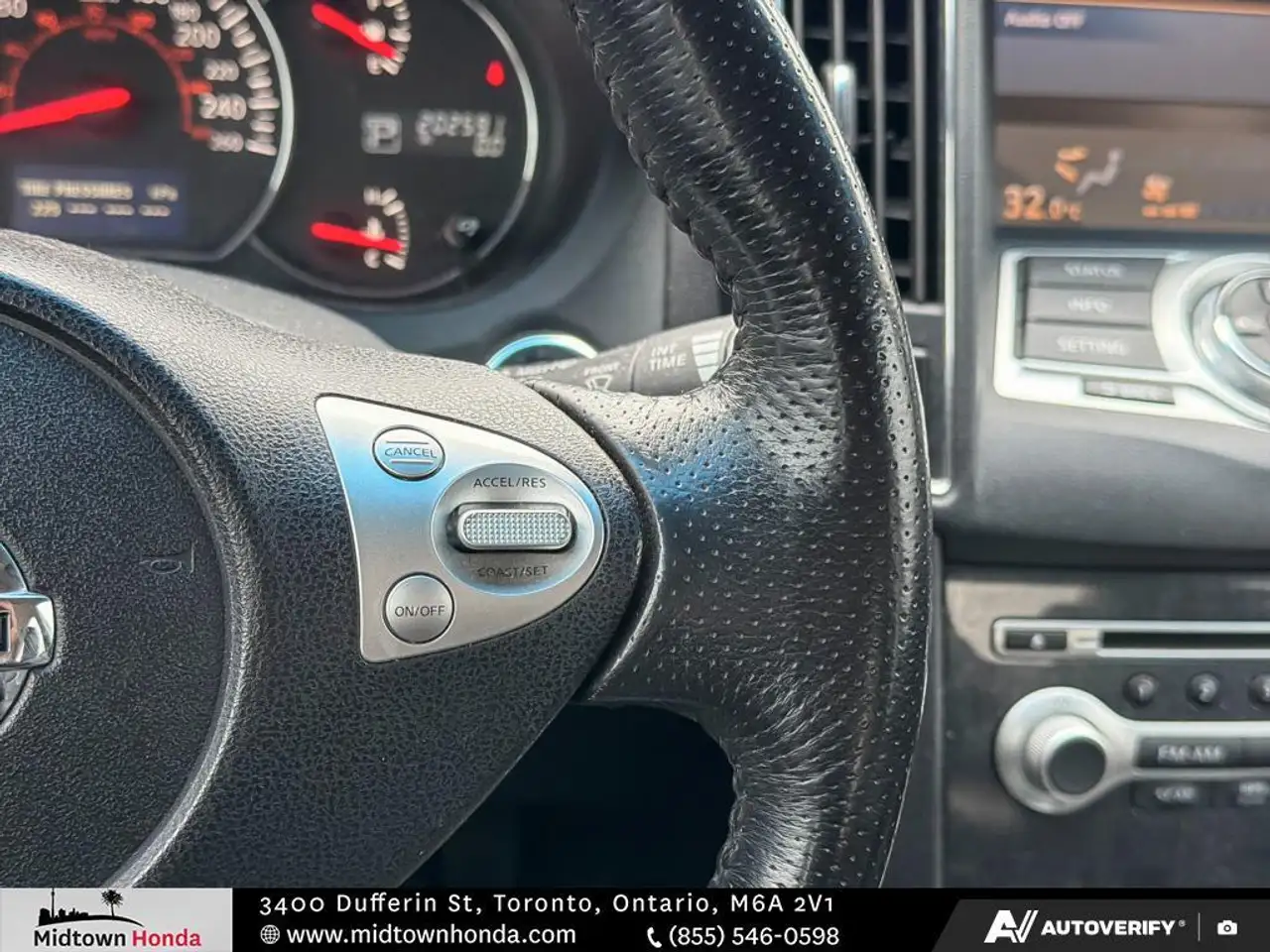Nissan Maxima снимка Nissan Maxima