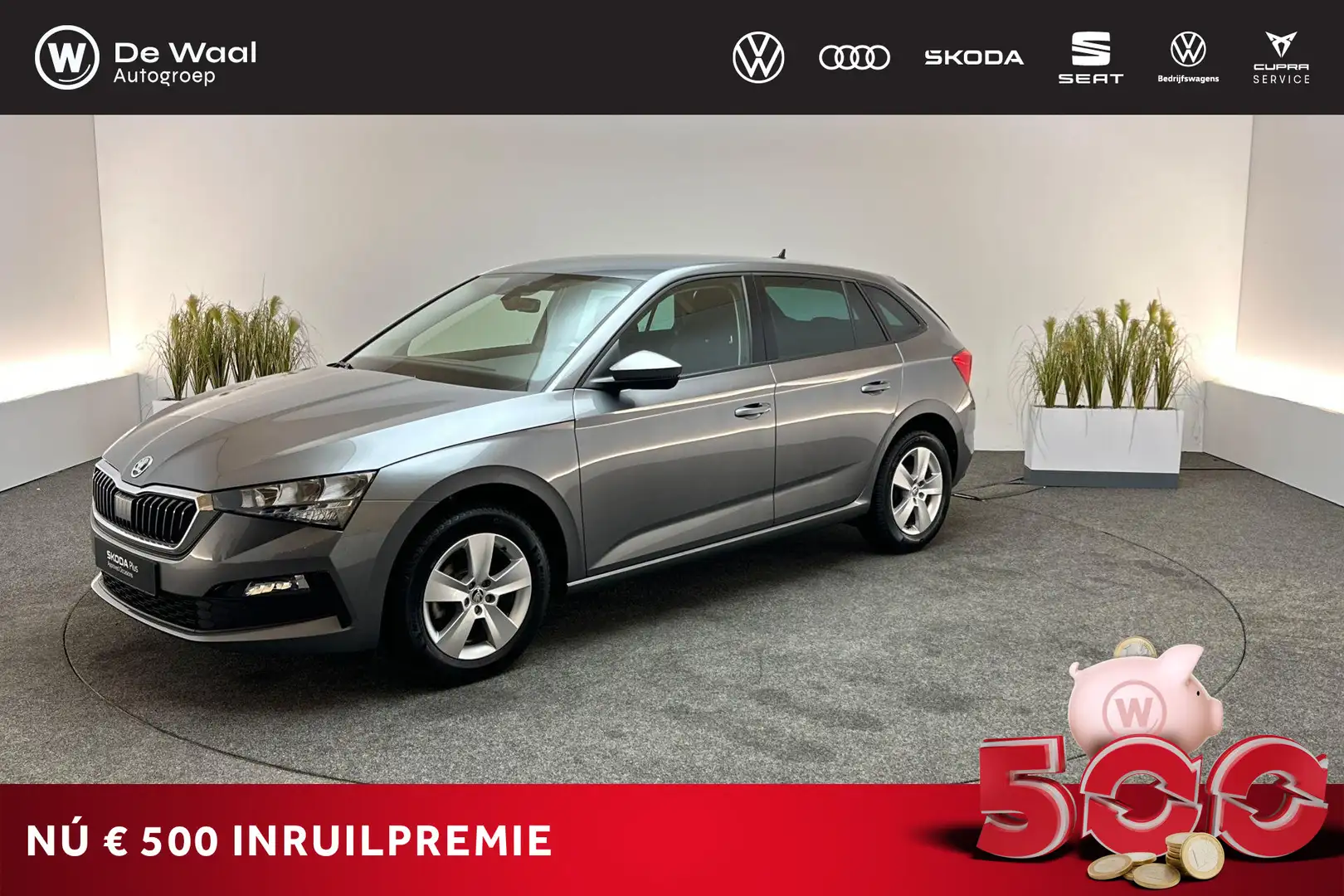 Skoda Scala 1.0 TSI 110pk Ambition | Cruise Control, AppleCarp Grijs - 1