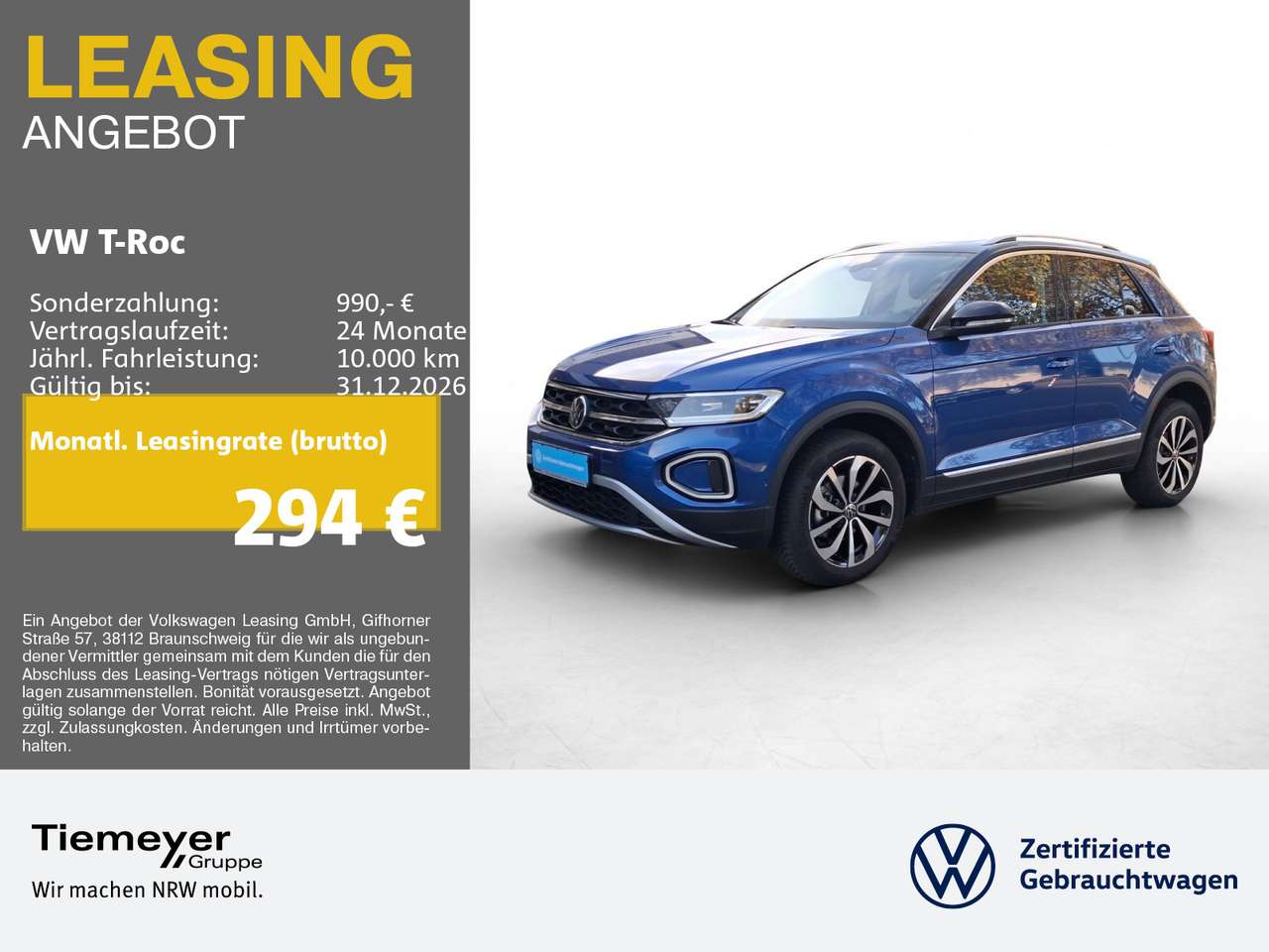 Volkswagen T-Roc 2025