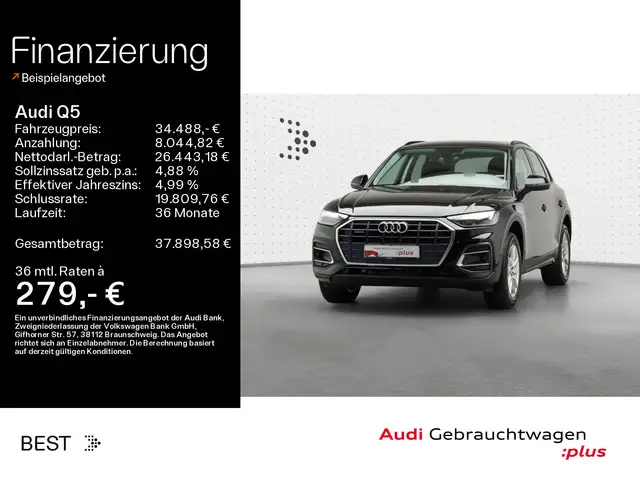 Audi Q5 50 TFSI e qu. Navi*virtual*PDC*SHZ